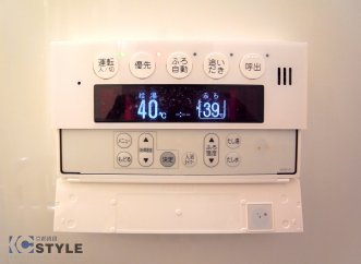 バルコニーからの景色もゆったり