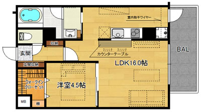 洋4.5×LDK16.0（47.69m<sup>2</sup>）