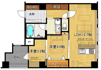 洋7.2×LDK12.7（50.46m<sup>2</sup>）
