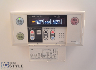 お湯張り機能付きバス給湯器リモコン