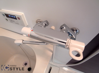 サーモスタット付浴室カラン