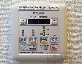 全室に浴室暖房乾燥機を設置