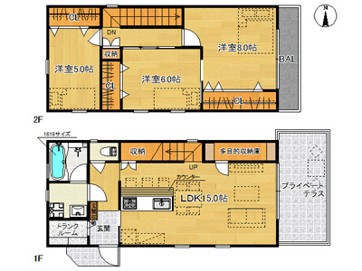 洋8.0×洋6.0×洋5.0×LDK15.0（91.1㎡）103号