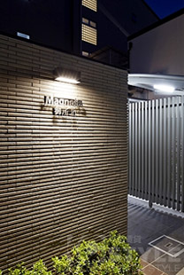 高級感のある館銘板