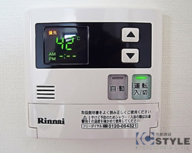 温度設定が簡易なキッチン部給湯器リモコンパネル