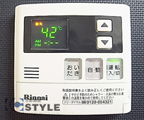 温度設定が容易なキッチン部給湯器リモコンパネル