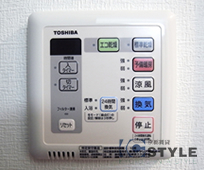 換気・暖房・乾燥・涼風と多機能な浴室暖房乾燥機リモコン