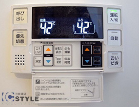 自動湯張り等多機能な追炊き機能付きシステム給湯器が便利