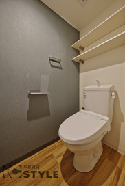 ウォシュレット完備トイレ