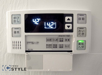 >嬉しい追炊きや自動湯張り等、高機能な浴室リモコン