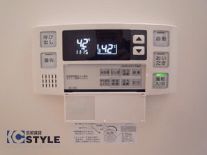 入追炊きや自動湯張り等、高機能な浴室リモコン