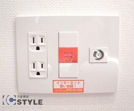 入居後即利用可能な高速光インターネットをい放題、無料でご利用頂けます