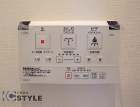 快適なウォシュレットシャワートイレ完備