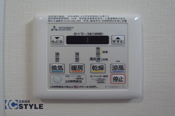 便利な浴室乾燥機