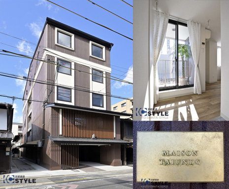 Maison Taiundo【メゾン泰雲堂】