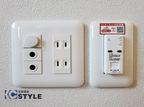 入居後即利用可能な高速光インターネットを使い放題、無料でご利用頂けます