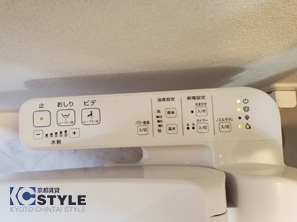 快適なウォシュレットシャワートイレ完備