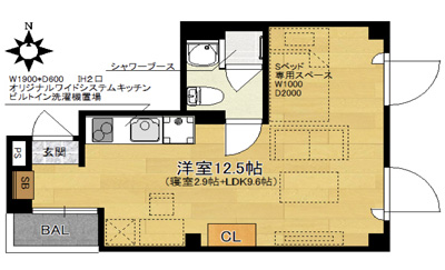 洋12.5K（25.74㎡）302・402号